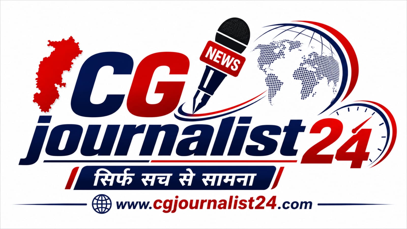 CG Journalist 24